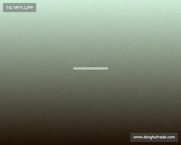 英超转会窗口动态解析新星加盟与豪门补强策略详解 英超转会窗口动态解析新星加盟与豪门补强策略详解