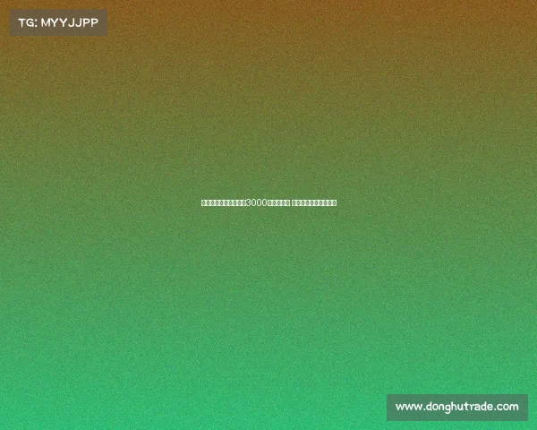 斯特拉斯堡坚守大杜埃3000万欧元标价 米兰首席跟队深入追踪 斯特拉斯堡坚守大杜埃3000万欧元标价 米兰首席跟队深入追踪