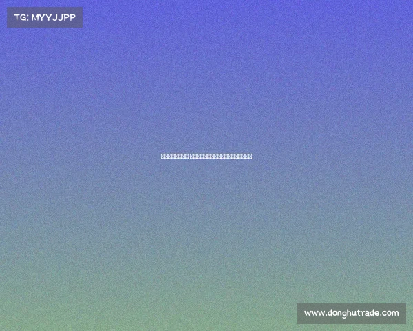 多特后防再遭打击 聚勒对阵尤文时右脚踝受伤恐缺阵长时间