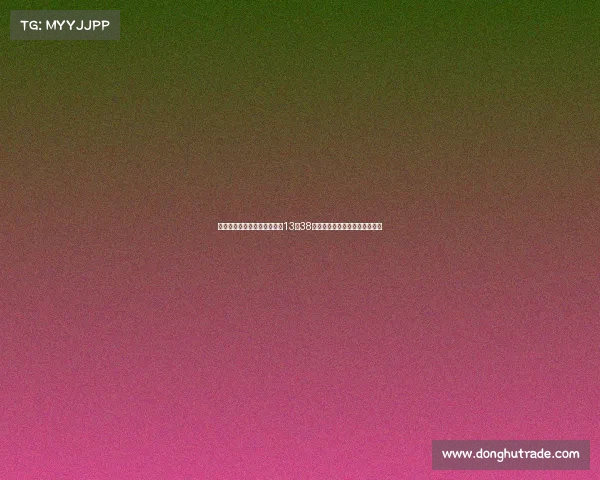 英博主场战河南球票将于明日13点38分开售三层看台工作日暂不开放