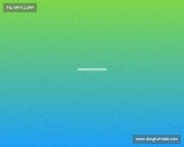 都体：尤文需先卖掉冈萨雷斯才能引进桑乔