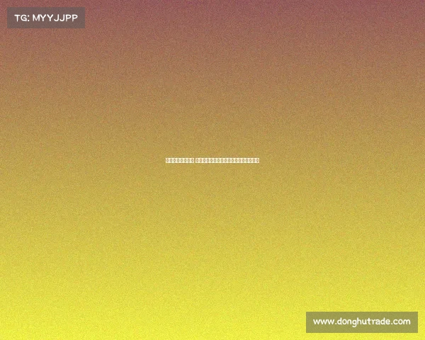 多特后防再遭打击 聚勒对阵尤文时右脚踝受伤恐缺阵长时间