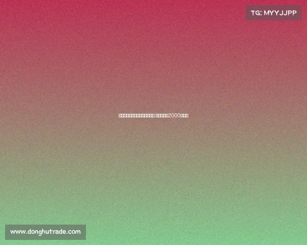 米体:桑德兰欲引进劳埃德凯利 尤文标价约2000万欧元