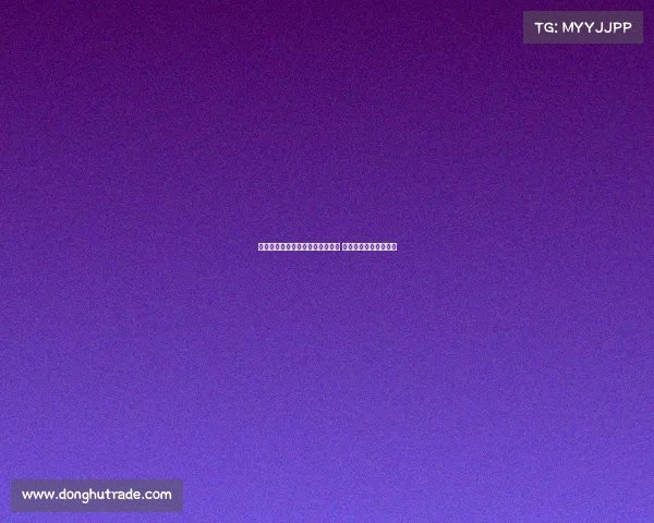 曼城不愿意将埃切韦里出售给罗马 最多允许其加盟赫罗纳