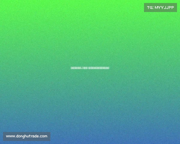 迪亚斯:尚未与J罗交流 将向他请教在此生活的宝贵建议